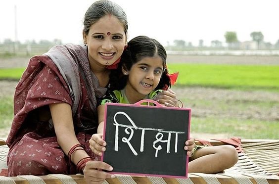 Looking for the Best NPO in Delhi | Most Trusted Organization