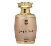 انواع العود