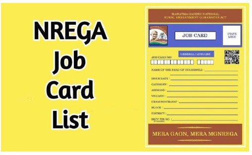 How To Check NREGA Job Card List in 2025